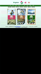 Mobile Screenshot of brighten.cn